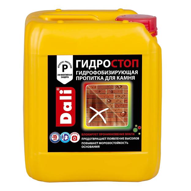 Гидрофобизирующая пропитка для камня Dali «Гидростоп» ОПТ фото 1