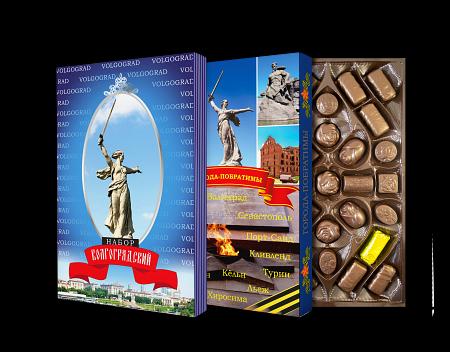 Набор конфет «Волгоградский» 350 г. фото 1