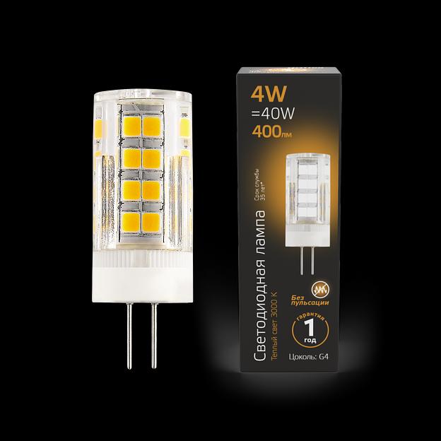 Лампа светодиодная LED 4 Вт 400 Лм 2700К теплая G4 капсула 220 В керамика Black Gauss фото 2