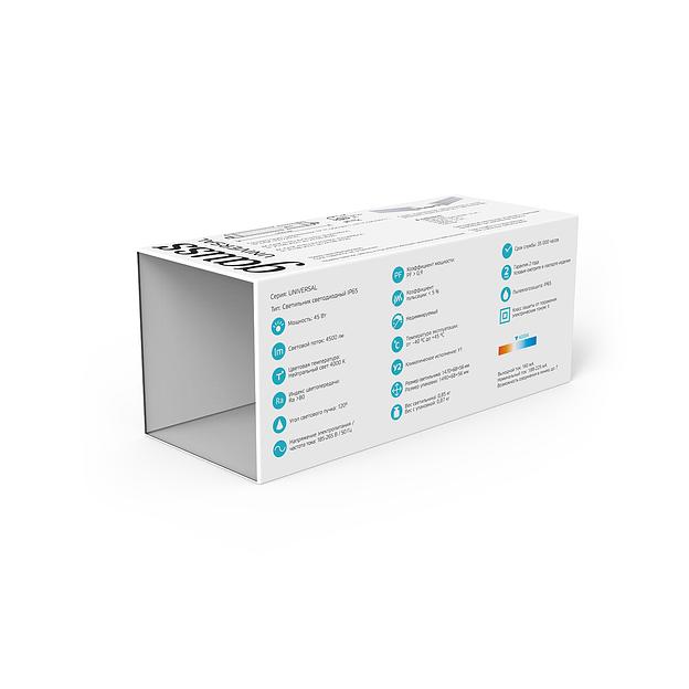 Светильник светодиодный линейный пылевлагозащищенный LED ДСП 45 Вт 4500 Лм 4000К 1470х60х55 мм IP65 матовый сквозная проводка UNIVERSAL Gauss Gauss 843425245 фото 4