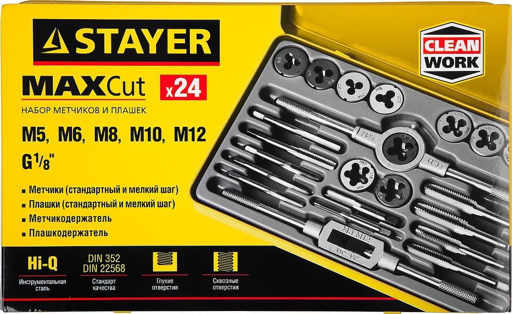 STAYER MaXCut, 24 предмета, легированная сталь, набор метчиков и плашек (28020-H24) фото 4