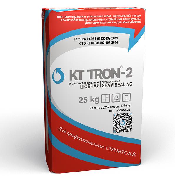 Цементный состав для герметизации статичных швов КТтрон-2 фото 1
