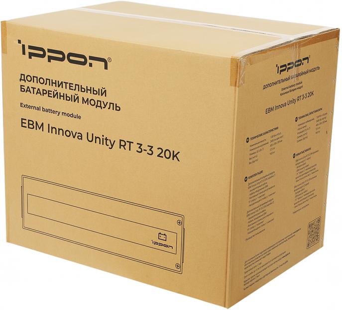 Батарея для ИБП Ippon Innova Unity RT 3-3 20K EBM480 9AH 192В 9Ач для Ippon Innova Unity RT 3-3 20K фото 3