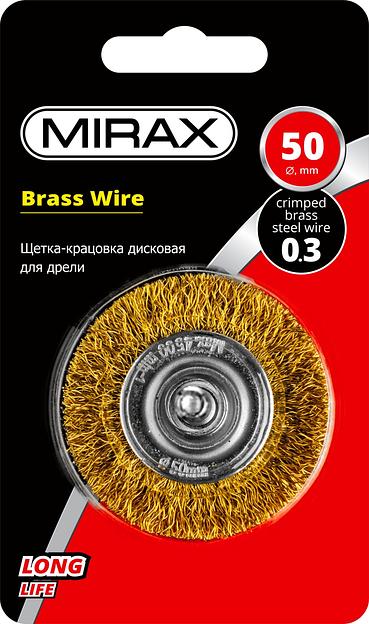 MIRAX 50 мм, витая стальная латунированная проволока 0.3 мм, щетка дисковая для дрели (35145-050) фото 2