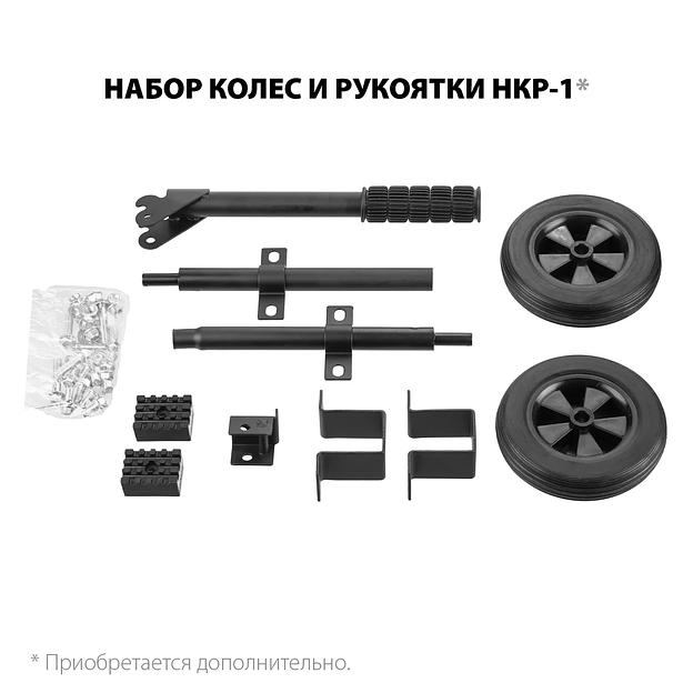 Бензиновый генератор ЗУБР, 3.3 кВт, серия «Мастер» (СБ-3300) фото 2