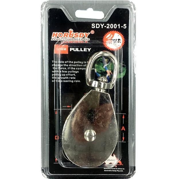 Блок Одинарный 50мм Horusdy SDY-2001-5 фото 1