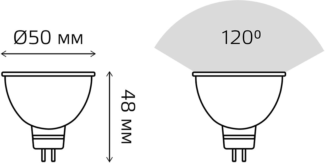 Лампа светодиодная Gauss Elementary 9Вт цок.:GU5.3 софит 12B св.свеч.теп.св./дневн. (упак.:10шт) (11519) фото 6