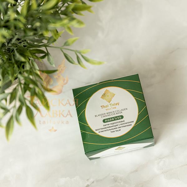 Патчи Гидрогелевые Восстанавливающие с Коллагеном и Растительными Экстрактами THAI TALAY фото 2