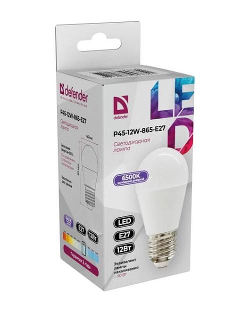 Defender Лампочка светодиодная P45-12W-865-E27 шар, 6500 К, холодный дневной, 1 шт. фото 1