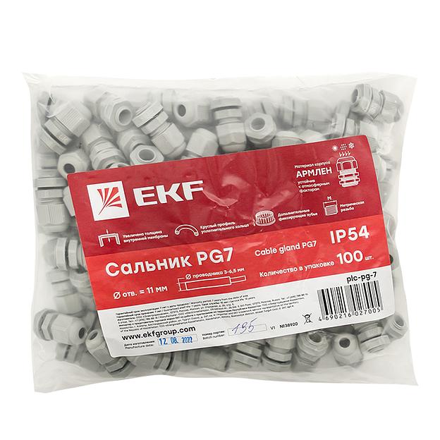 EKF plc-pg-7 Сальник PG7 IP54 d отверс. (11мм.) d проводника 3-6,5мм EKF PROxima фото 2