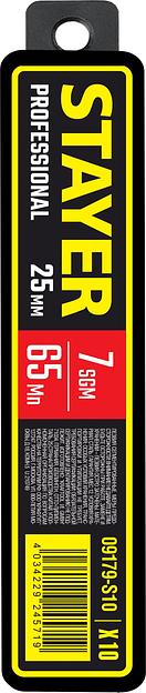 STAYER 25 мм, 10 шт, сегментированные лезвия (09179-S10) фото 4