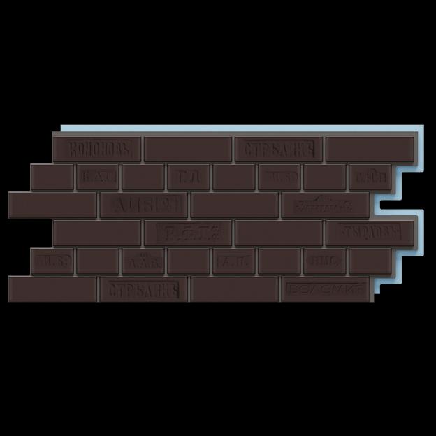 Термосайдинг под кирпич «Питерский кирпич», опт фото 3