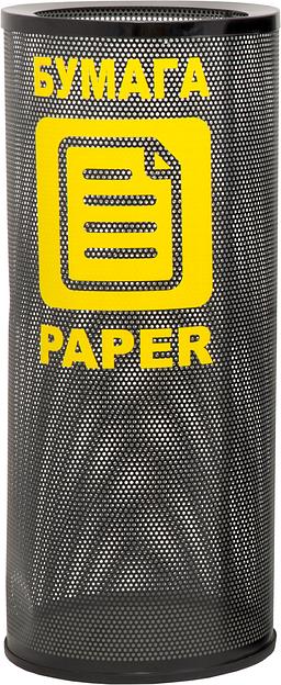 Наклейка "Бумага"желтая фото 2