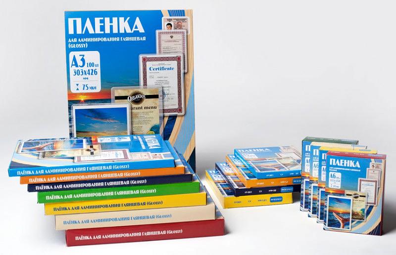 Пленка для ламинирования Office Kit 125мкм A4 (100шт) глянцевая 216x303мм PLP10923 фото 2