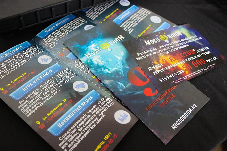 Печать буклетов фото 2