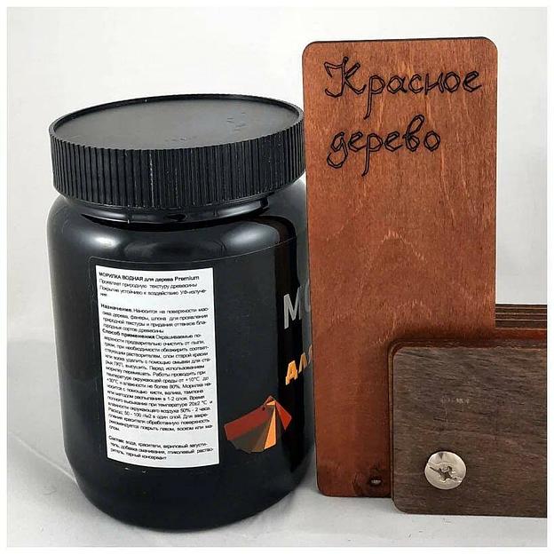 Морилка водная для дерева Premium красное дерево фото 3