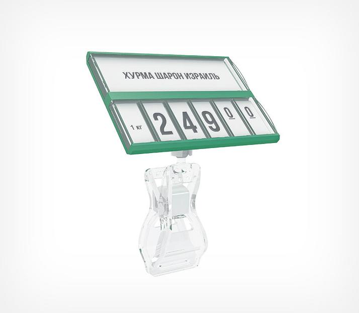 Держатель кассет цен на прищепке FX-PC фото 1