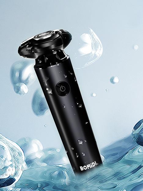Мужская беспроводная электробритва для лица М7 Bomidi опт фото 7