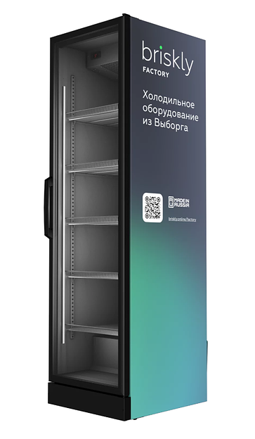 Холодильный шкаф Briskly 5 фото 2
