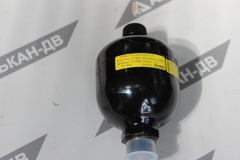 Гидроаккумулятор AD 0,6 л 21 МПа M33х1,5 G1/2C фото 1