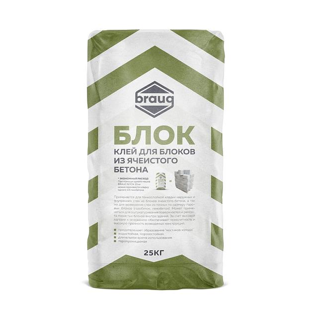 Клей для монтажа блоков Braug "Блок", 25 кг фото 1