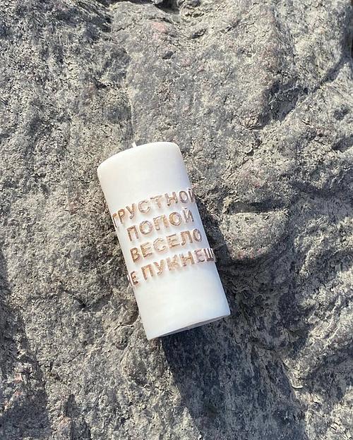 Ароматическая свеча из соевого воска Eden touch «Цилиндр»   фото 2