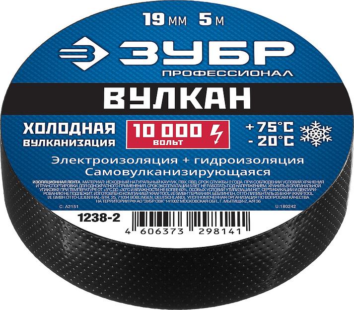 ЗУБР ВУЛКАН, 19 мм х 5 м, 10 000 В, черная, самовулканизирующаяся изолента, Профессионал (1238-2) фото 3