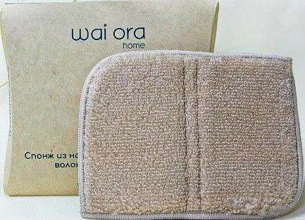 Спонж из бамбукового волокна «Bamboo Home» песочный ОПТ фото 1