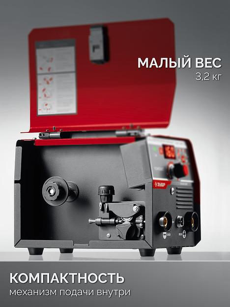 ЗУБР КОМПАКТ, FCAW, MMA, TIG, 160 А, полуавтомат сварочный, без газа, горелка ПС-160 (ПС-М3-160) фото 6