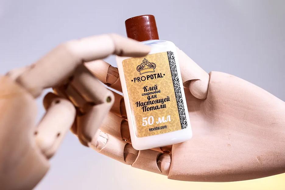 Клей для потали спиртовой Propotal белый 50 г ОПТ фото 3