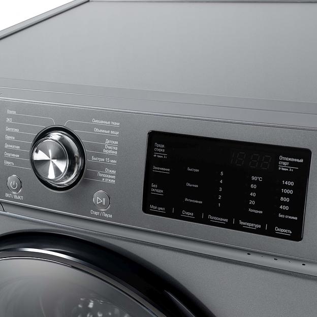 Стиральная машина Бирюса WM-SL1214/15 M класс: A+++ загр.фронтальная макс.:12кг серебристый фото 7