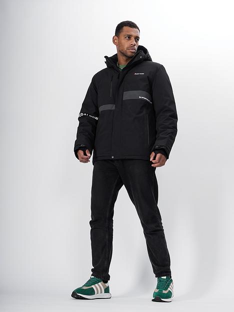 Куртка горнолыжная Super medal 88817Ch фото 7