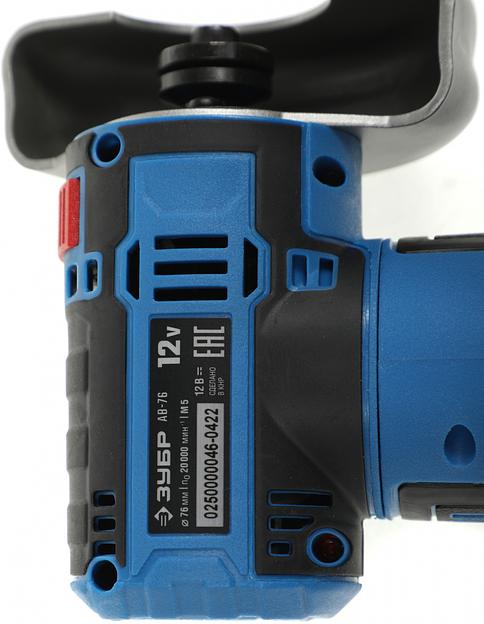 Углошлифовальная машина Зубр AB-76 20000об/мин рез.шпин.:M5 d=76мм фото 9