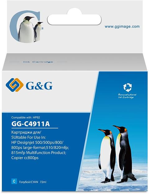 Картридж струйный G&G GG-C4911A голубой (72мл) для HP DJ 500/800C фото 1