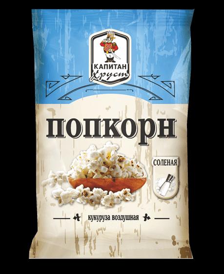 Попкорн «Капитан Хруст» соль 40 г фото 1