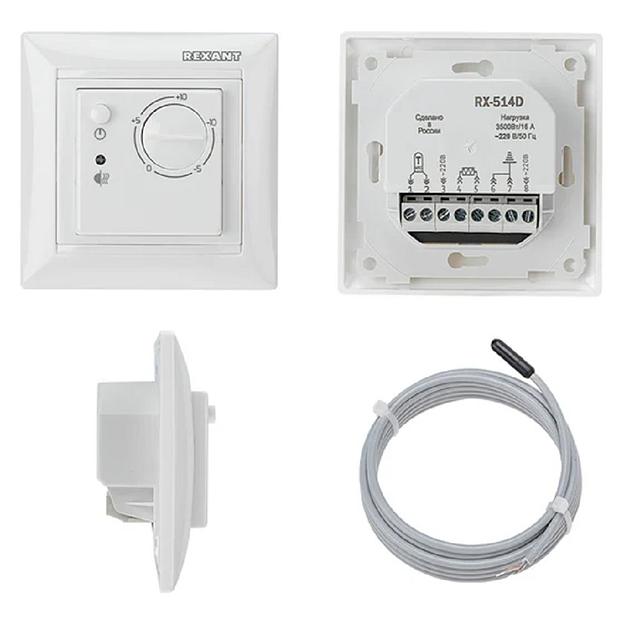 Rexant (51-0822) Терморегулятор механический RX-514 (для систем антиобледенения) фото 1