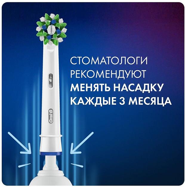 Зубная щетка электрическая Oral-B Cross Action Pro D305.513.3 бирюзовый фото 6