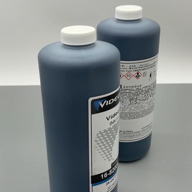 Чернила красные 16-9210 на водной основе, для маркировочных принтеров Videojet, 950 мл ОПТ фото 1