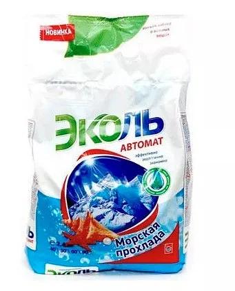 Упаковка для стирального порошка ОПТ фото 4