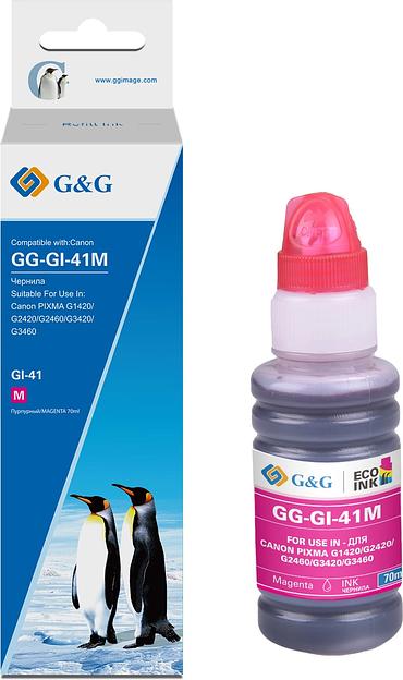 Чернила G&G GG-GI-41M черный 140мл для Canon PIXMA G1420/G1430/G2420/G2430/G2460/G3420 фото 1