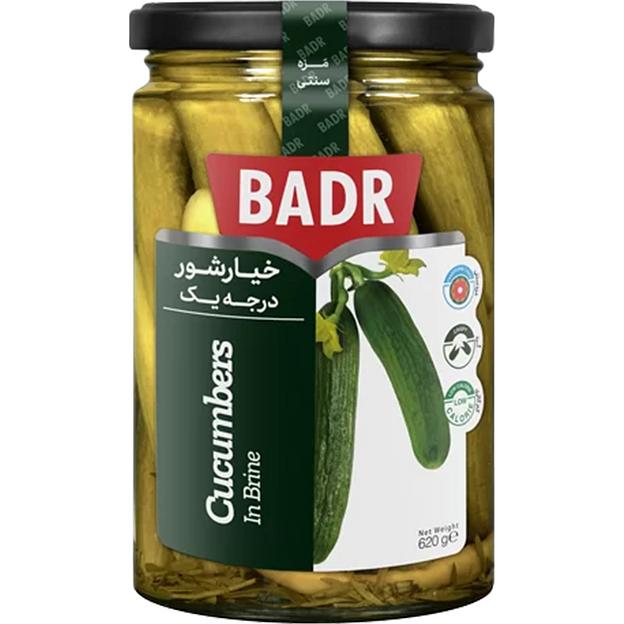Огурцы в рассоле BADR в стеклянной банке, 620 г ОПТ фото 1