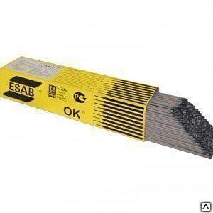 Электроды WY 20 3.2х175. иттрированный, темно-синий фото 1