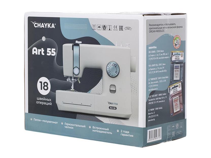 Швейная машина ART55 CHAYKA фото 8