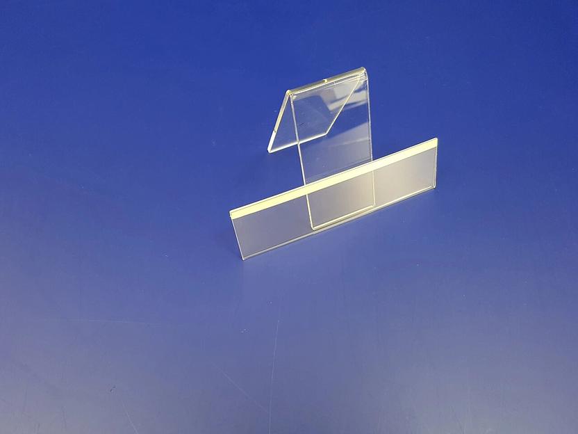 Карман пластиковый для прилавков или витрин (150х40мм.) фото 1