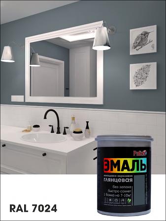 Эмаль акриловая универсальная Palizh опт фото 7