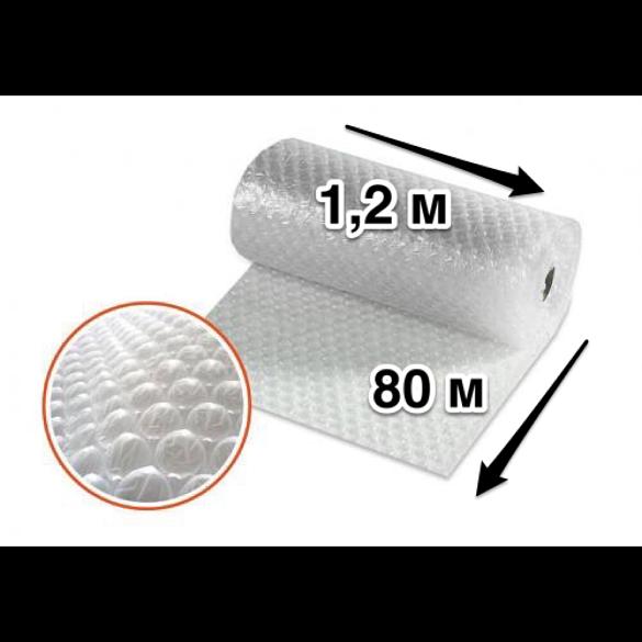 ВПП плёнка 2-х слойная 1,2×80 м ОПТ фото 1