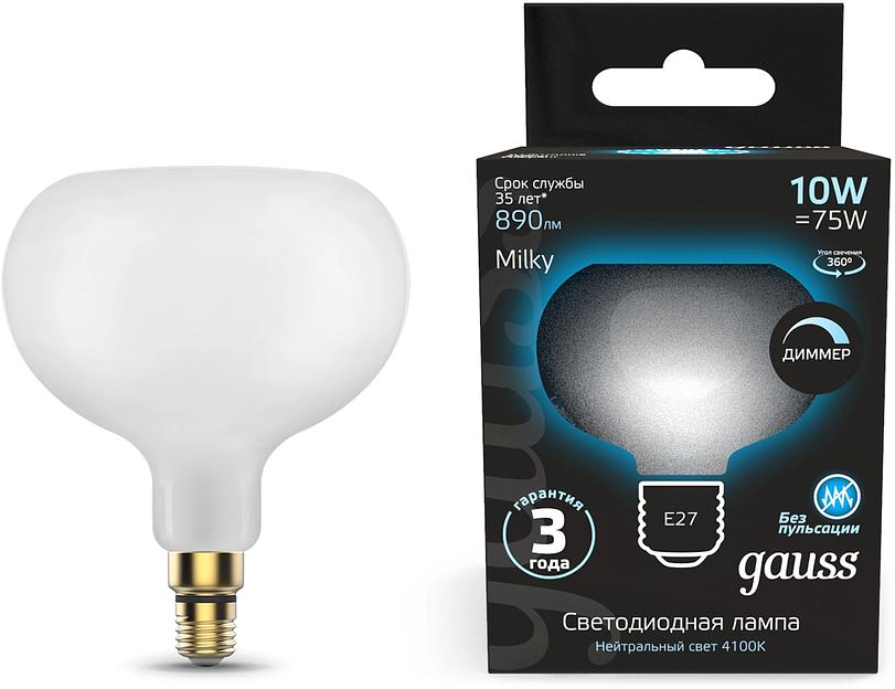 Лампа Filament А190 10W 890lm 4100К Е27 milky диммируемая LED фото 1