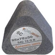 Сегменты для мозаично шлифовальных машин марки СО фото 2