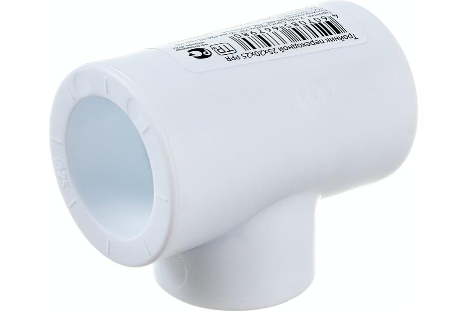 Тройник полипропиленовый PPR переходной 25х20х25мм белый фото 1