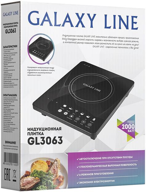 Плита Индукционная Galaxy GL 3063 черный (настольная) фото 6